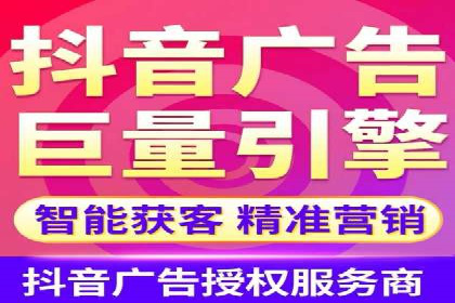 案例解析：SEM百度竞价效果提升之道