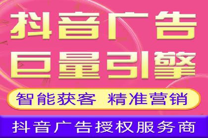 不同行业如何巧妙运用360信息流广告的案例分析
